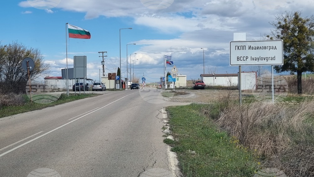 Областната администрация в Хасково изготвя доклад за реорганизацията на двата гранични пункта с Гърция във връзка с очакваното приемане на България в Шенген по суша