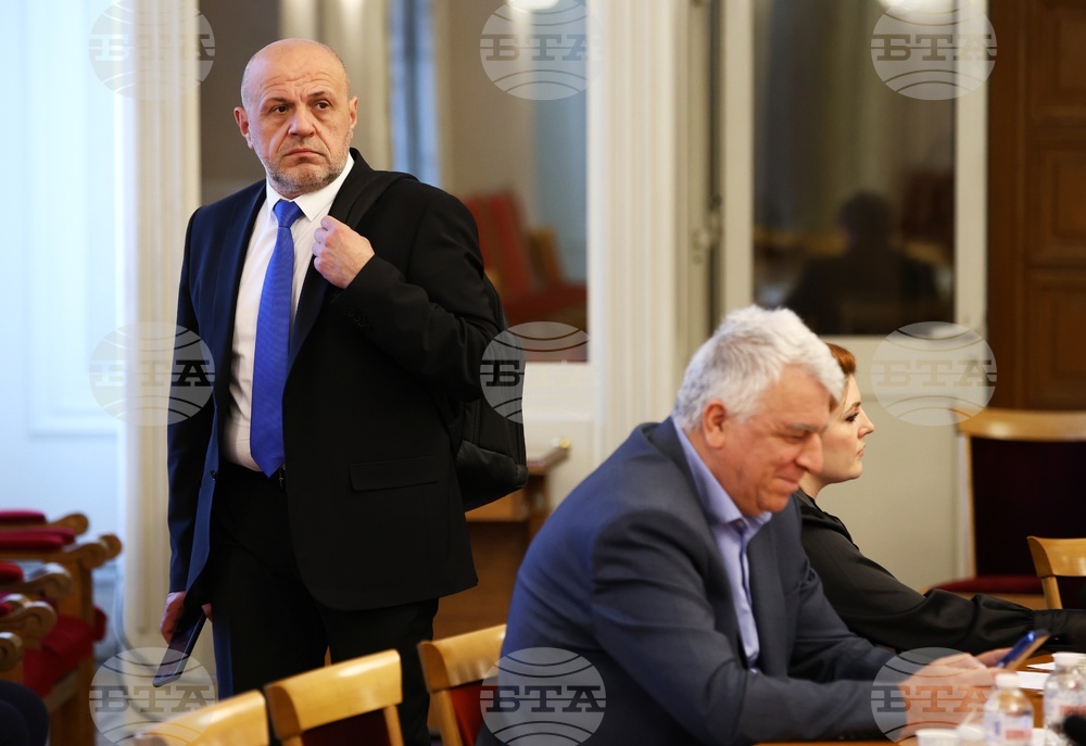 Народно събрание - Агенция „Митници” - временна комисия - заседание