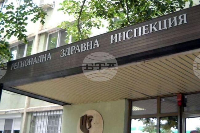 В област Плевен хосписите и домовете се проверяват регулярно от Регионалната здравна инспекция