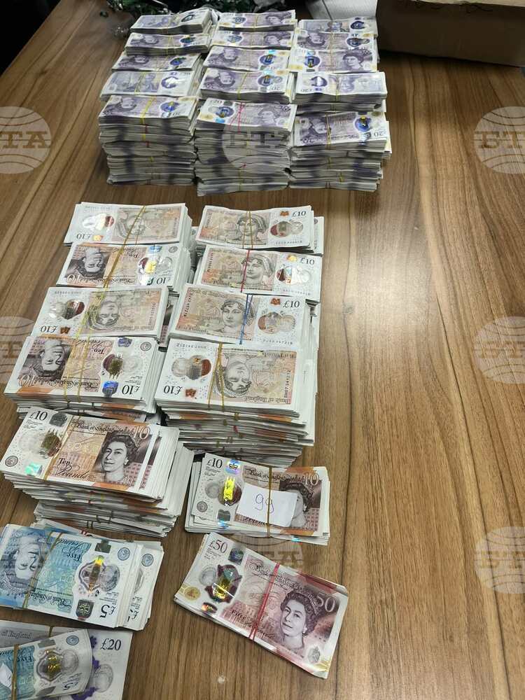 Undeclared Cash Worth BGN 951,137 Seized at Kapitan Andreevo Border Checkpoint