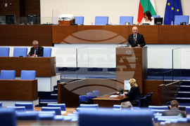 Парламентарен контрол