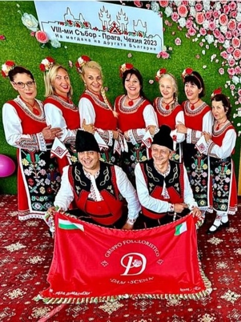 Фолклорен клуб за народни хорà „Роза Дамасцена“ от Рим ще танцува на деветия събор „На мегдана на другата България“