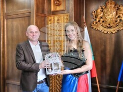 Снимка: Община Банско