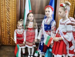 Снимка: Община Банско