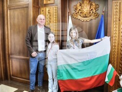 Снимка: Община Банско