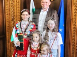 Снимка: Община Банско