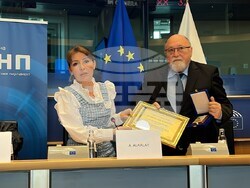 Снимка: Център за еврейско-българско сътрудничество “Алеф”