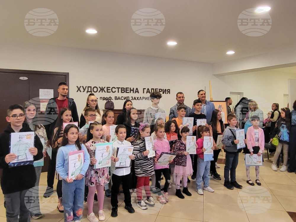 В Самоков бе открита изложба на детски рисунки под наслов „От другата страна на дъгата“