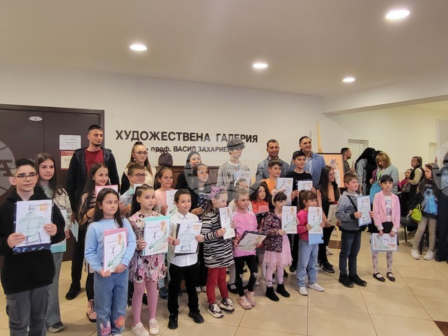 Самоков - изложба - школа - Бойко Павлов