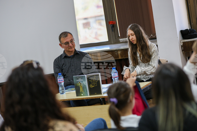 Благоевград - Ирен Петрова - Борислав Стоянов - стихосбирки - представяне