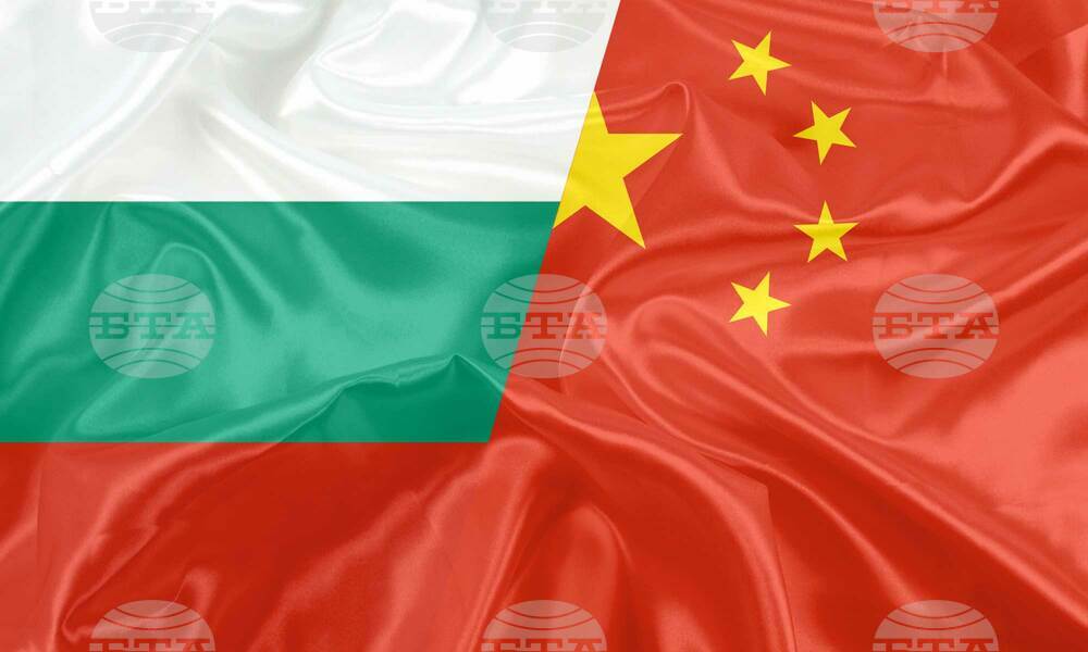 Chelopech Village to Celebrate Chinese Language Day