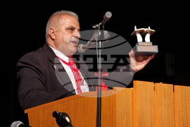 Кърджали - Национална ученическа конференция по история