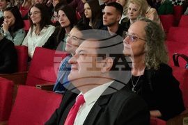 Кърджали - Национална ученическа конференция по история