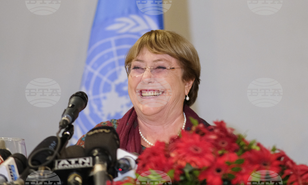 Чили обяви официално кандидатурата на Мишел Бачелет за генерален секретар на ООН 