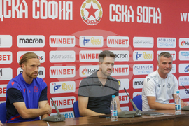 Александър Фрай - пресконференция