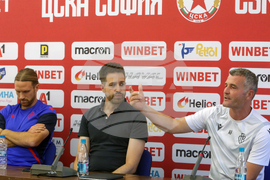 Александър Фрай - пресконференция