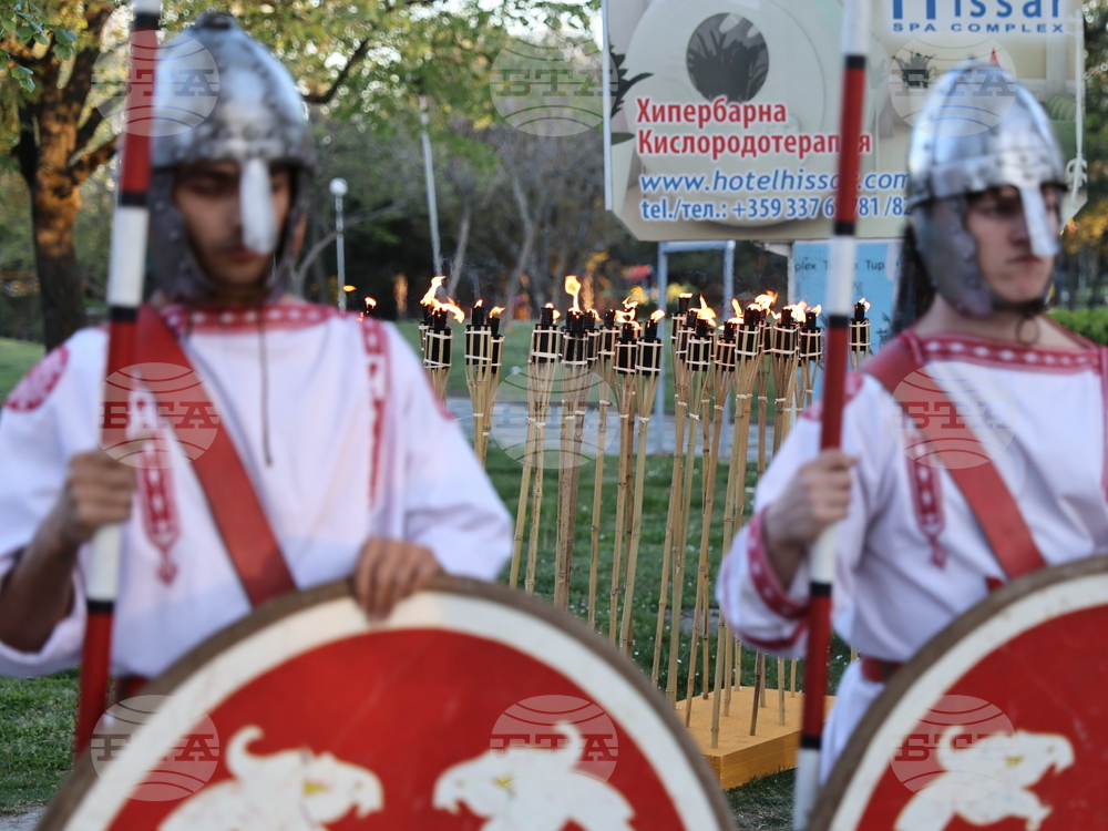 Хисаря - Античен фестивал - откриване