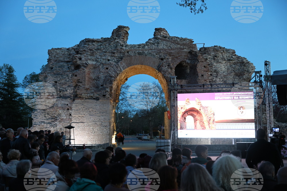 Хисаря - Античен фестивал - откриване