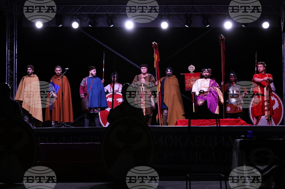 Хисаря - Античен фестивал - откриване