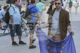 Протест