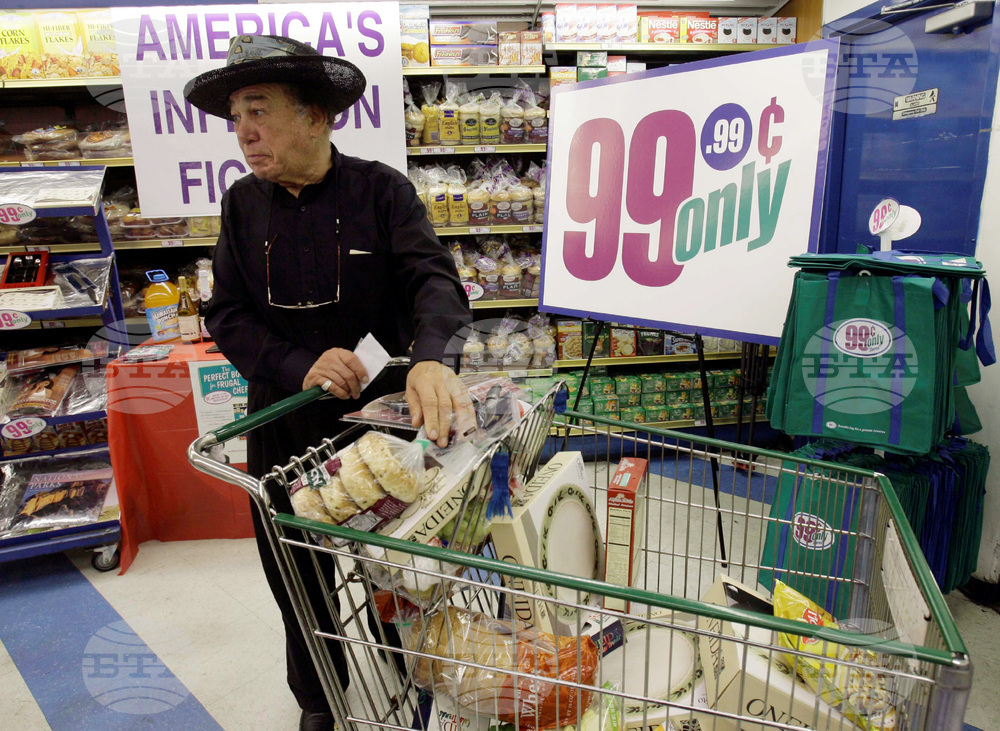 Основната инфлация в САЩ се забавя до най-ниското си равнище от началото на 2021 г.