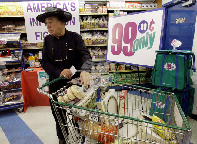 Основната инфлация в САЩ се забавя до най-ниското си равнище от началото на 2021 г.