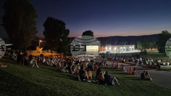 Община Благоевград променя програмата на „Лятно кино под звездите“ заради футболна среща