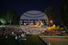 Благоевград - лятно кино на открито