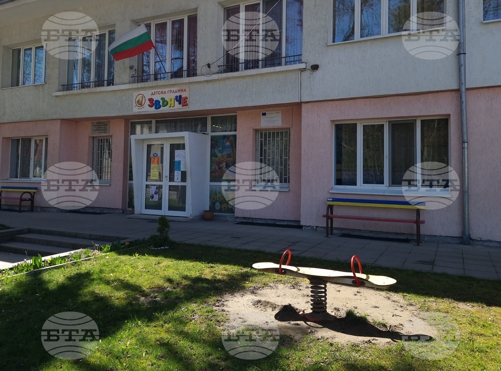 До 30 април е срокът за подаване на заявления за прием на деца в детските градини в Самоков