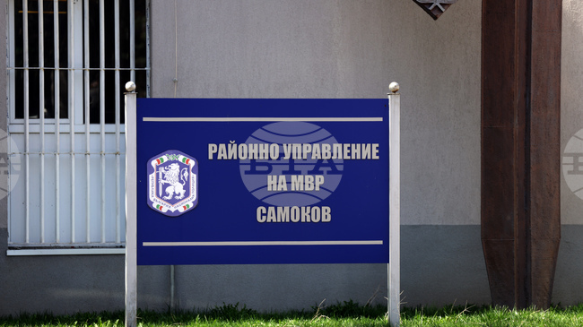 Момиче на 13 години е заплашено с нож, а момче на 11 години е нанесло удари с бокс на друго момче в Самоков, съобщиха от полицията