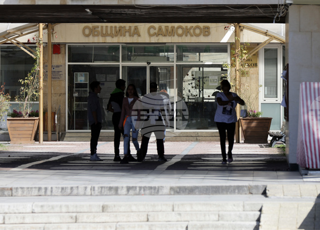 КЗК образува открито производство срещу Община Самоков заради решение за доставка на горива 