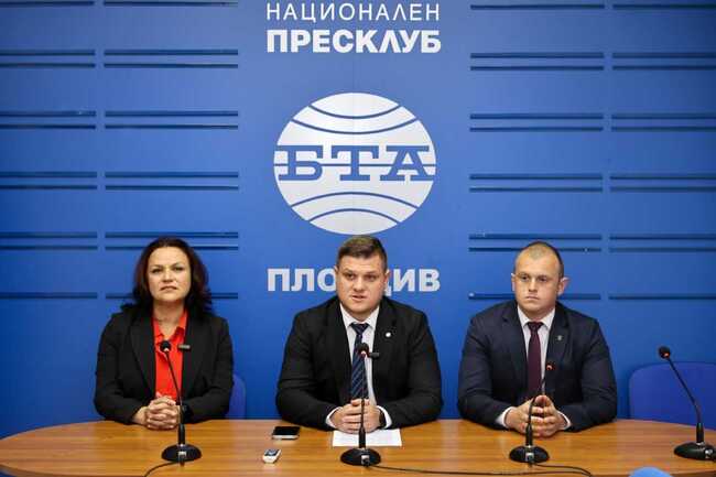 Пресконференция на "Възраждане" за представяне на номинациите от областите Пловдив и Пазарджик за евролистите на партията