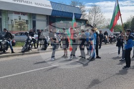 Харманли - мигрантски център - протест