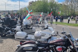 Харманли - мигрантски център - протест