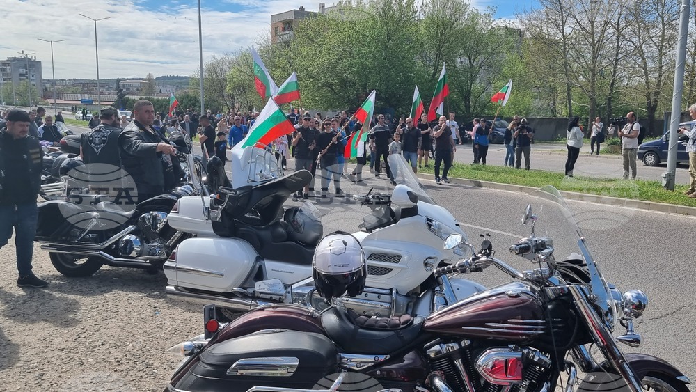 Харманли - мигрантски център - протест