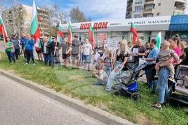 Харманли - мигрантски център - протест