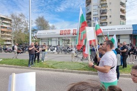 Харманли - мигрантски център - протест