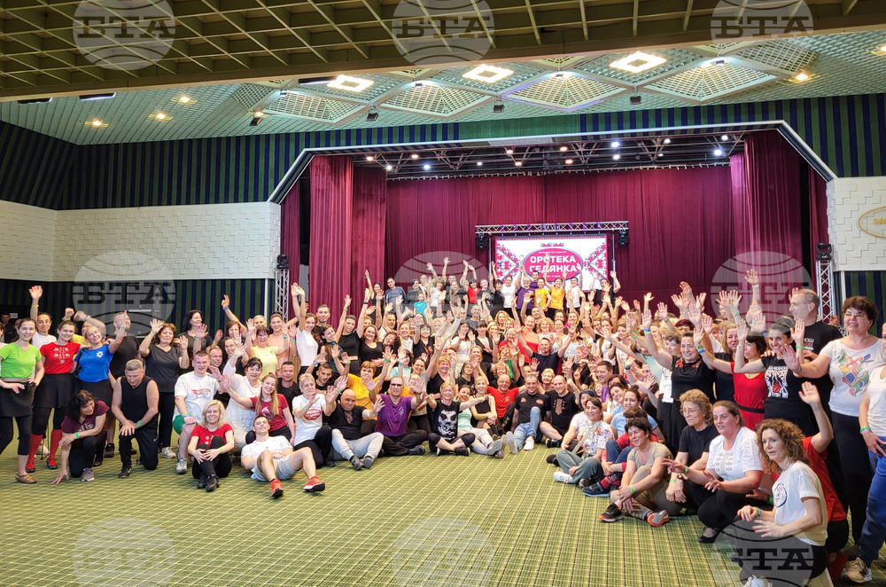 Курортен комплекс "Боровец" - Национален танцов събор "Фолклорна любов"