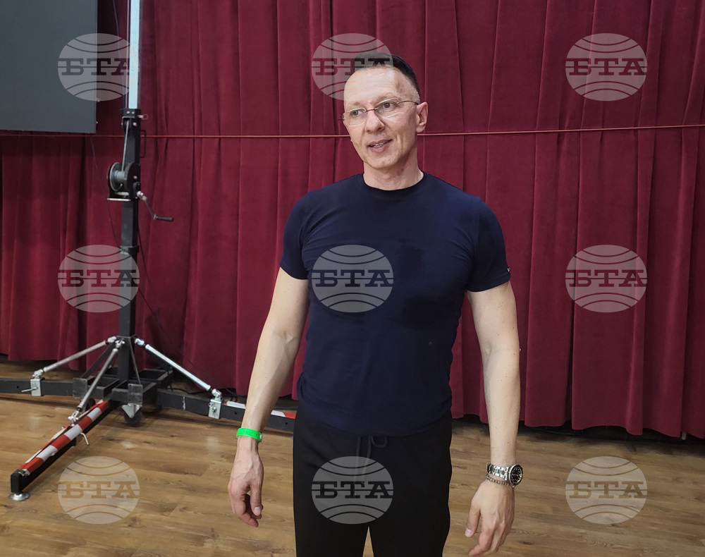 Фолклорен семинар с проф. д-р Антон Андонов ще се състои на 16 ноември във Фрайбург, Германия