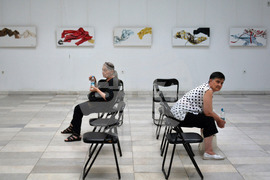 Русе - изложба