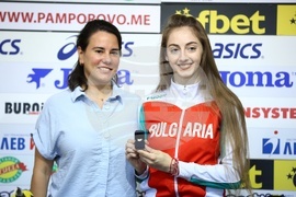 Боряна Калейн - пресконференция