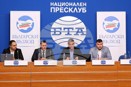 Национален пресклуб на БТА - пресконференция "Български възход"