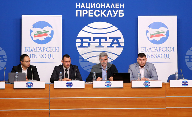 Национален пресклуб на БТА - пресконференция "Български възход"
