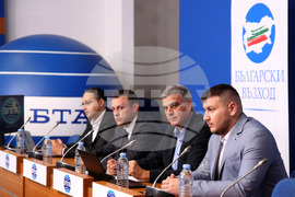 Национален пресклуб на БТА - пресконференция "Български възход"