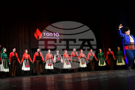 Разград -  Националния конкурс „Топ 10 Български танцов фолклор” - полуфинален етап