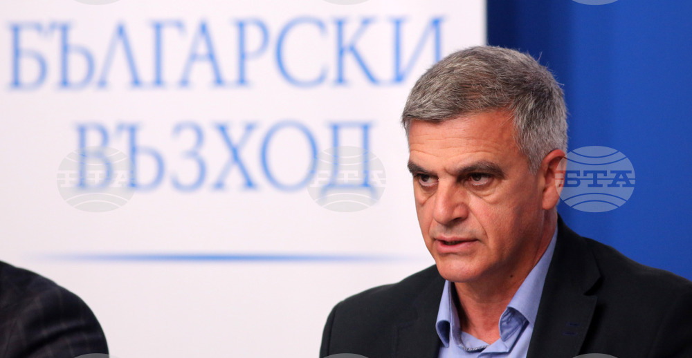 Национален пресклуб на БТА - пресконференция "Български възход" - Стефан Янев