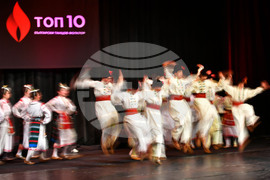 Разград -  Националния конкурс „Топ 10 Български танцов фолклор” - полуфинален етап