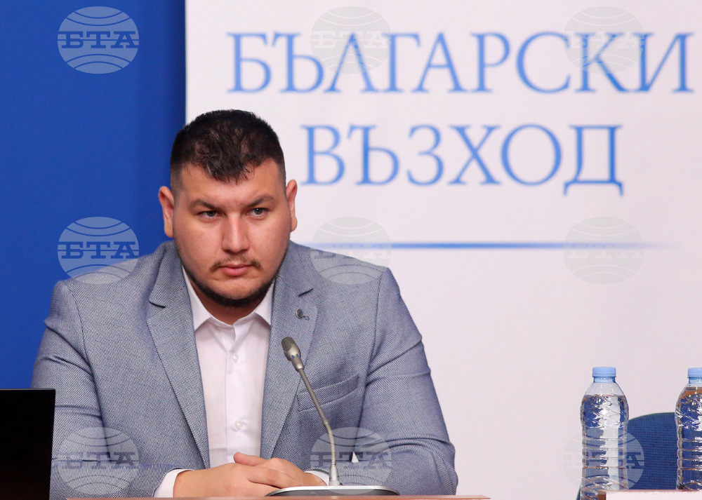 Национален пресклуб на БТА - пресконференция "Български възход" - Георги Гюзелов