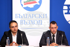 Национален пресклуб на БТА - пресконференция "Български възход" - Иван Станев - Георги Самандов