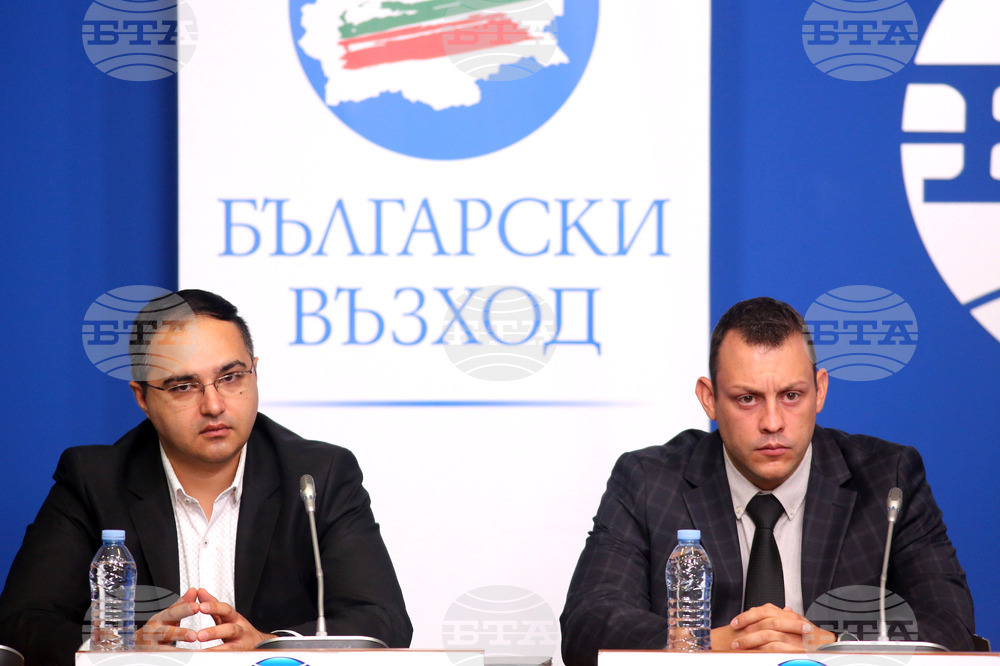 Национален пресклуб на БТА - пресконференция "Български възход" - Иван Станев - Георги Самандов